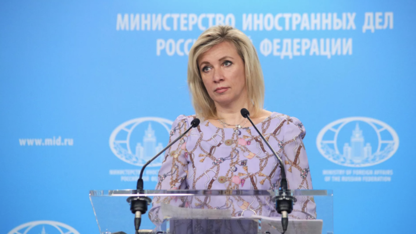 Захарова с иронией прокомментировала обвинения премьера Болгарии в адрес посла России