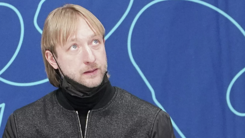 Плющенко заявил, что ему неинтересен боксёрский поединок Загитовой