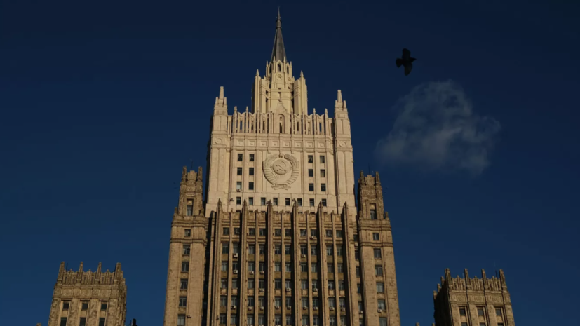 МИД России: США подпитывают конфликт на Украине, отправляя туда американцев