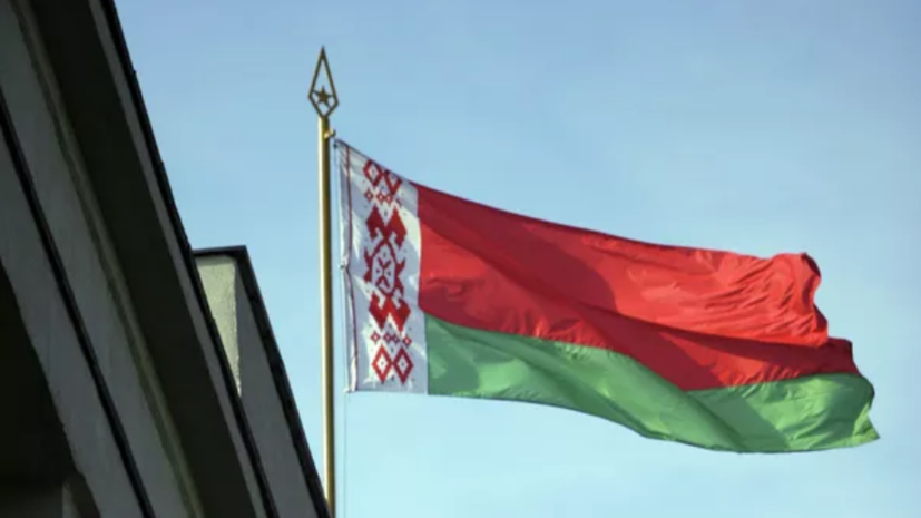 Делегация Белоруссии на форуме ОБСЕ заявила о провокационной деятельности Украины