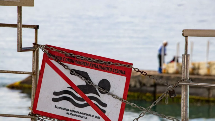 Инфекционист Тимаков рассказал об опасностях купания в запрещённых местах
