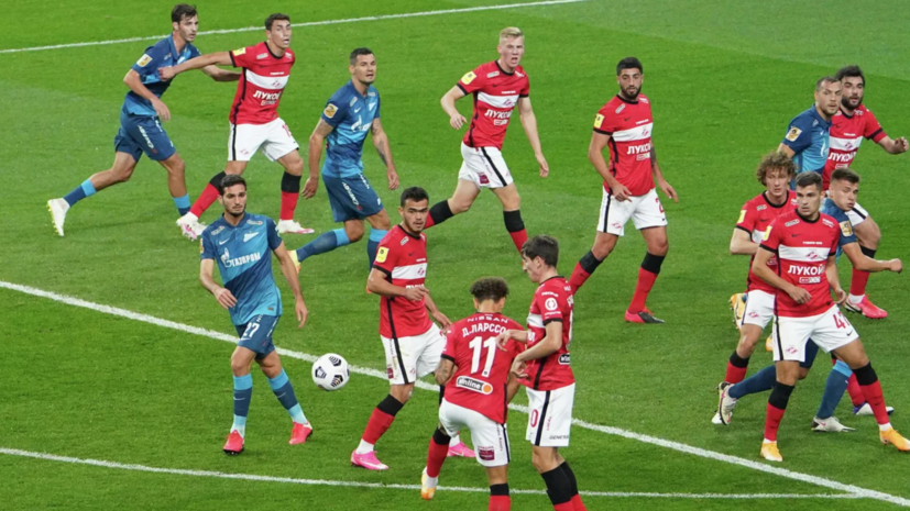 Дюков: «Спартак» и «Зенит» смогут реализовать по 30% квот на матч за Суперкубок