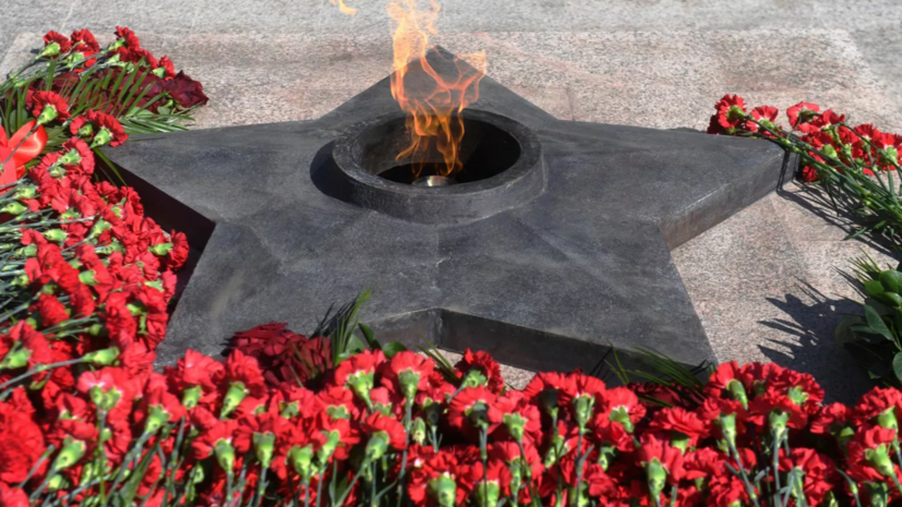 Несовершеннолетний получил год колонии за осквернение Вечного огня на Ставрополье