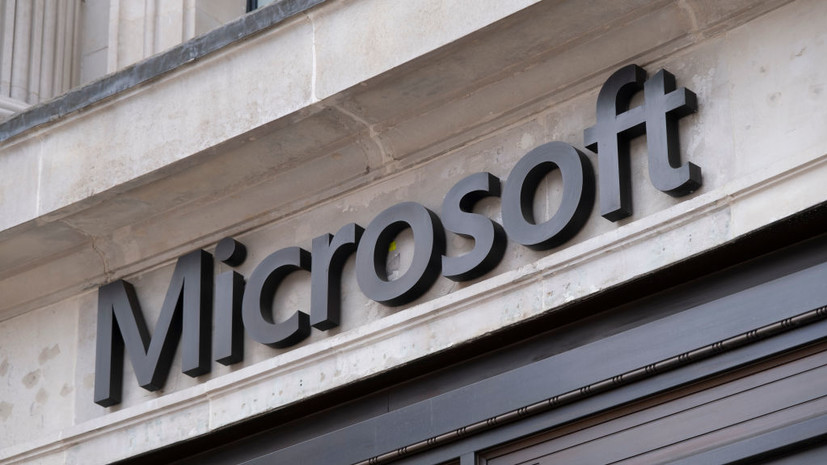Президент Microsoft заявил, что компания постепенно сокращает свой бизнес в России