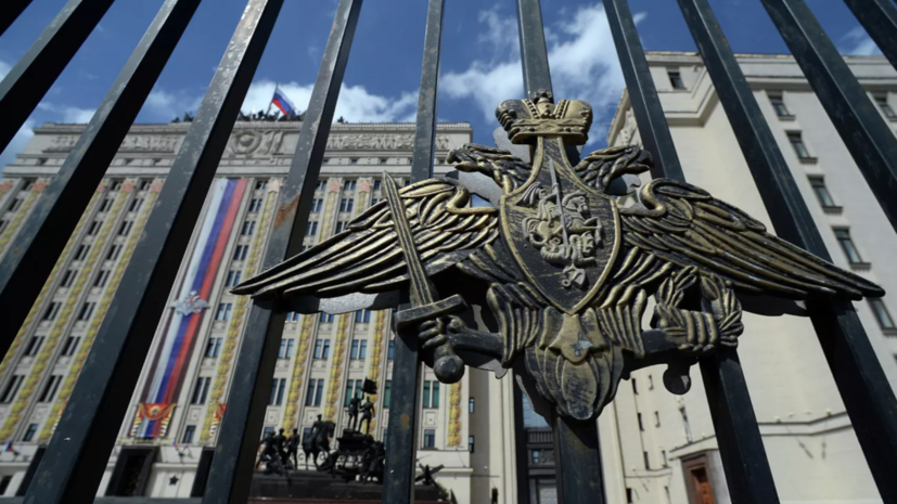 Минобороны: более 22 тысяч человек эвакуированы в Россию из ЛНР, ДНР и с Украины