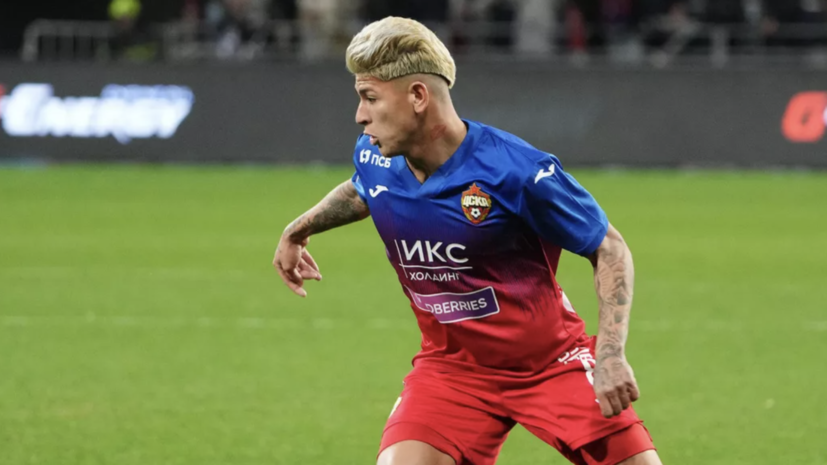 Карраскаль рассказал, что мечтает играть за «Барселону»