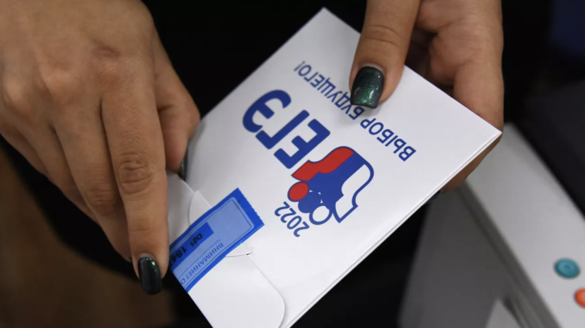 В Петербурге 51 выпускник набрал 100 баллов на ЕГЭ