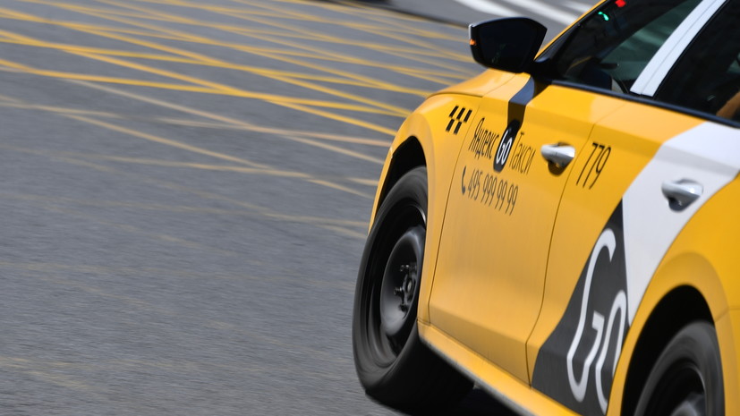 Пользователи сообщили о проблемах в работе сервисов такси от «Яндекса» в Москве