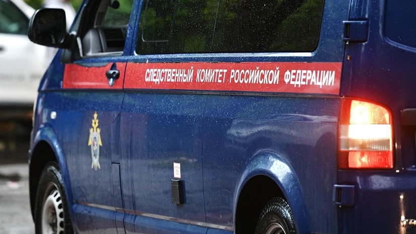 СК расследует обстоятельства убийства чиновника в Херсонской области