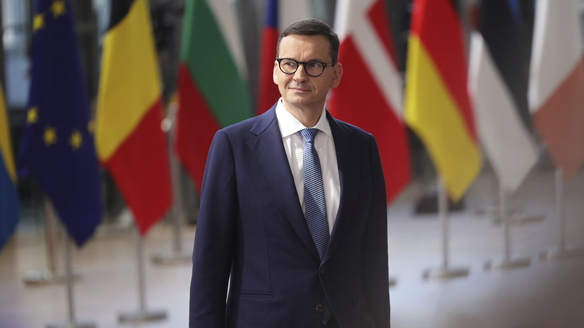 Премьер Польши: ЕС решил выделить Украине €9 млрд