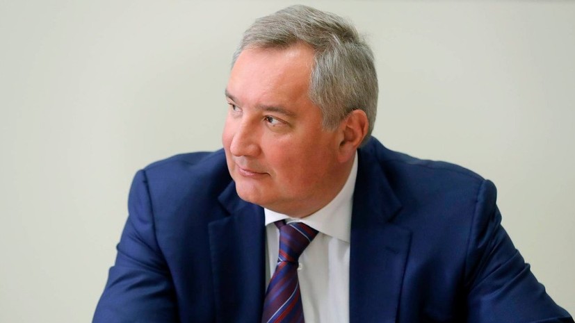 Рогозин: ряд стран хотят заключить соглашение с Россией на полёт в космос