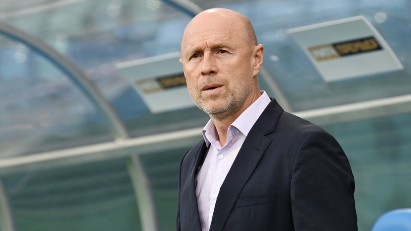 Федотов прокомментировал поражение ЦСКА в товарищеском матче от «Велеса»