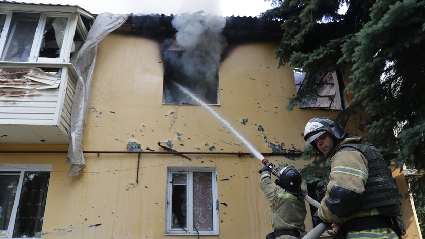 В ДНР сообщили о гибели мирной жительницы после обстрела украинскими войсками Гольмовского