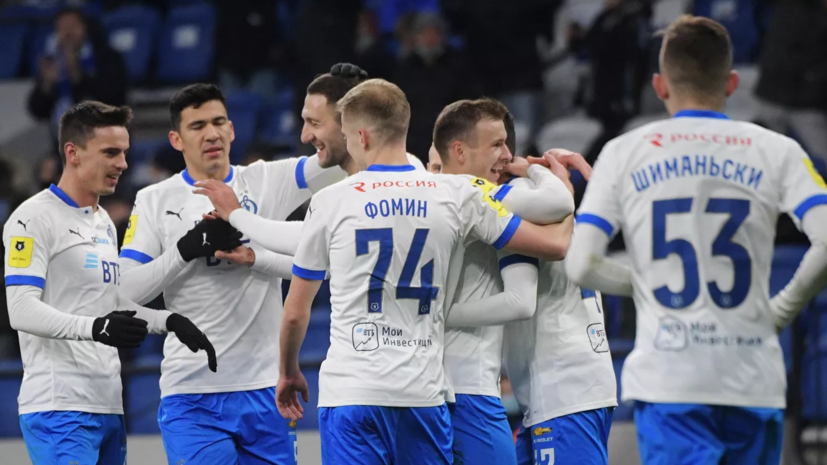 Лещук заявил, что в следующем сезоне «Динамо» постарается выиграть РПЛ