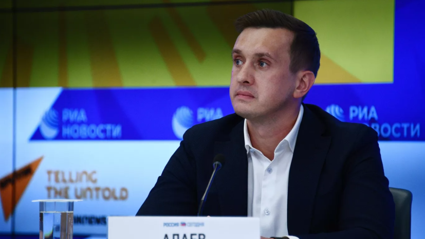 Алаев: если клубы поддержат мою кандидатуру на пост главы РПЛ, то я покину посты в ФНЛ и РФС