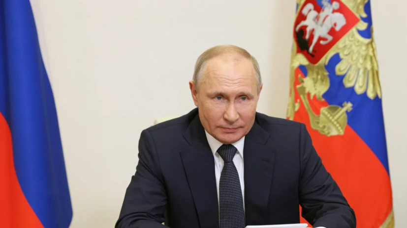 Путин подписал указ о праздновании 8 июля Дня семьи, любви и верности