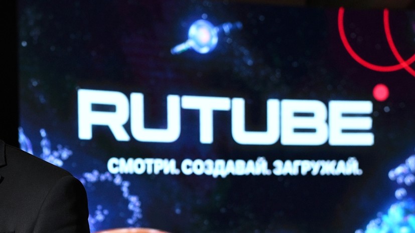 Финал второго сезона Hardcore FC собрал рекордную онлайн-аудиторию на RUTUBE