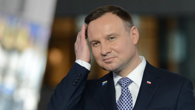 Президент Польши Дуда: НАТО может уже сегодня принять решение по Финляндии и Швеции