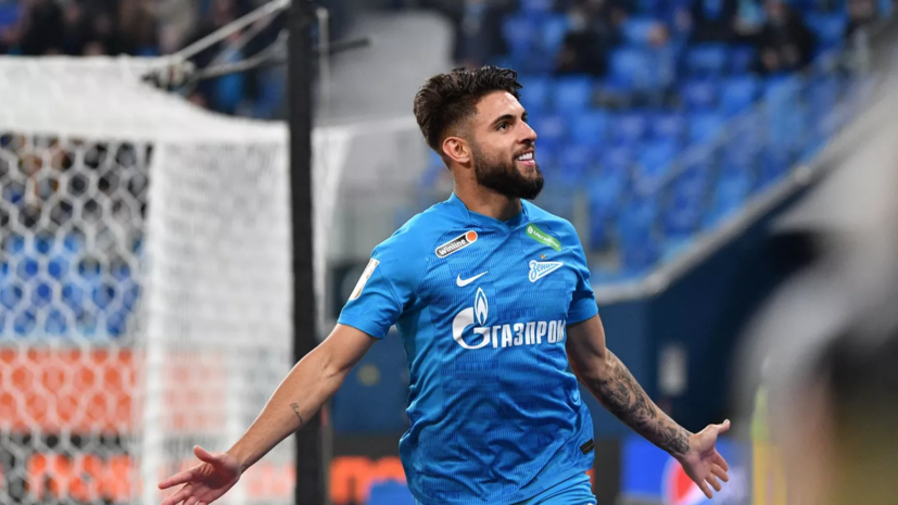 «Зенит» объявил об обмене Алберто на двух игроков «Коринтианса»