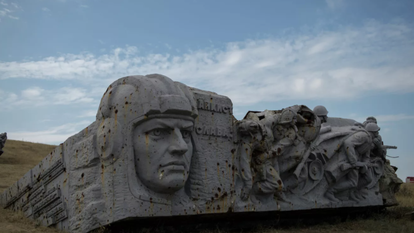 В ДНР реставрируют мемориал Саур-Могила