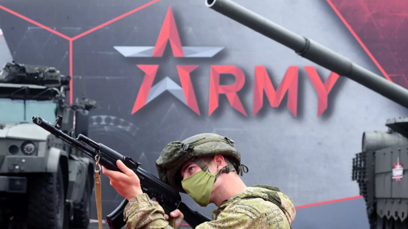 На форум «Армия-2022» приглашены почти 130 официальных делегаций