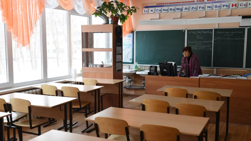Выпускниками школ Подмосковья стали более 20 детей — беженцев из Донбасса и с Украины