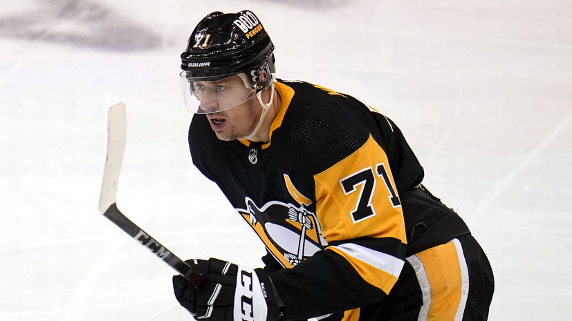 Хоккейный агент: «Питтсбург» может отказаться от услуг Малкина
