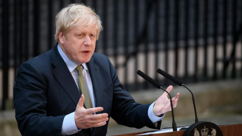 Джонсон призвал страны Запада не бойкотировать саммит G20 из-за приглашения Путина