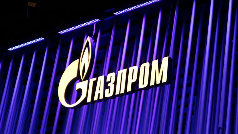 Акции «Газпрома» усилили падение почти до 27% после сообщений о дивидендах за 2021 год