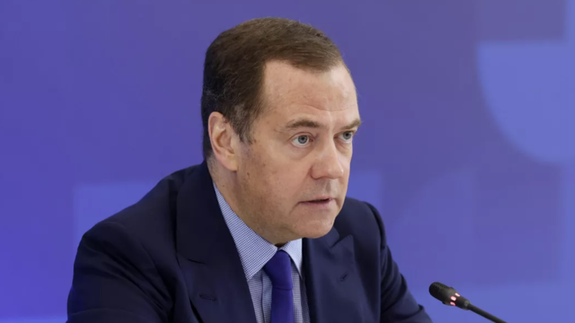 Медведев: санкции могут расцениваться как акт международной агрессии