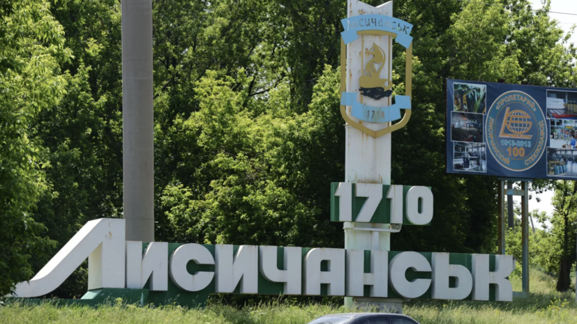 Командир полка спецназа Чалаев рассказал о наступлении на Лисичанск