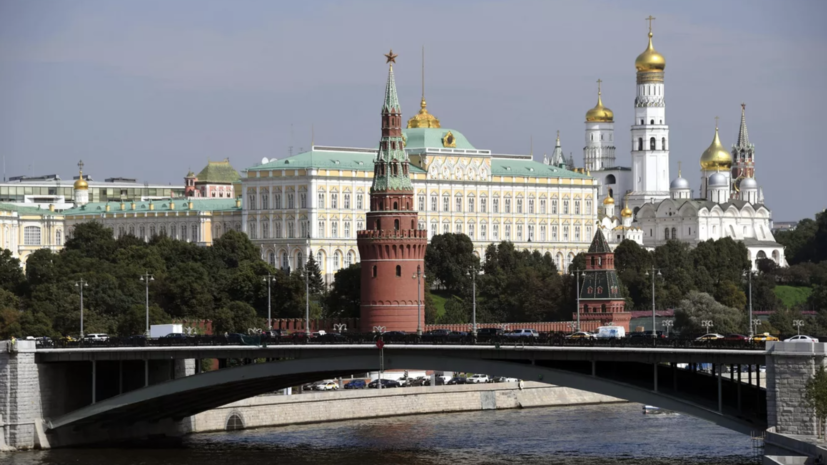 В Кремле заявили, что вопрос участия России в саммите G20 анализируется