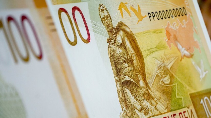 С 30 июня: Банк России выпускает новую сторублёвую банкноту