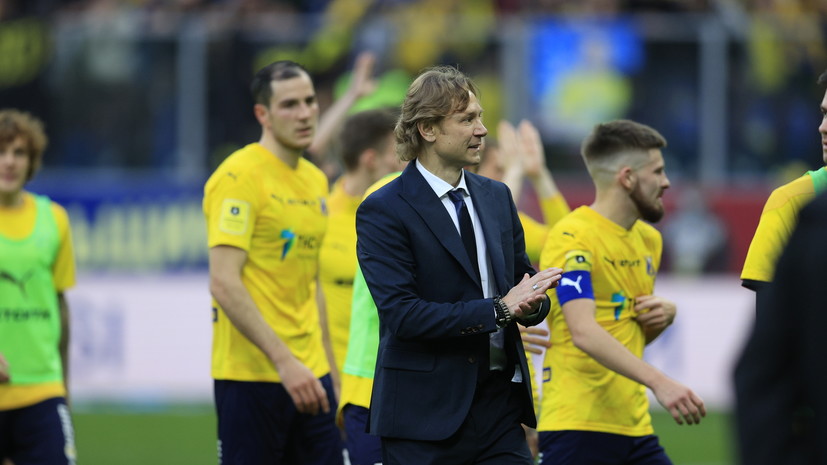 Карпин продлил контракт с «Ростовом»