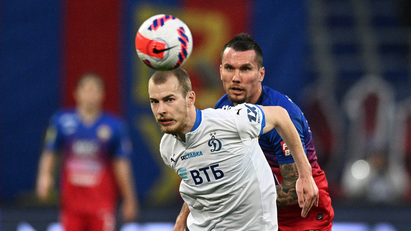 Защитник Евгеньев покинул ФК «Динамо»