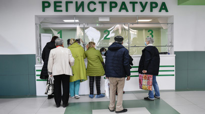 Жители Воронежа не могут лечиться в новом корпусе городской поликлиники