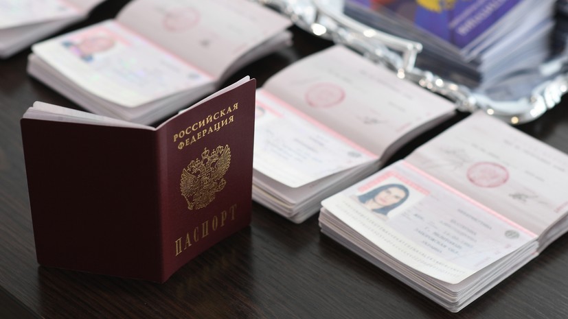 В МВД ЛНР сообщили, что около 300 тысяч жителей республики получили гражданство России