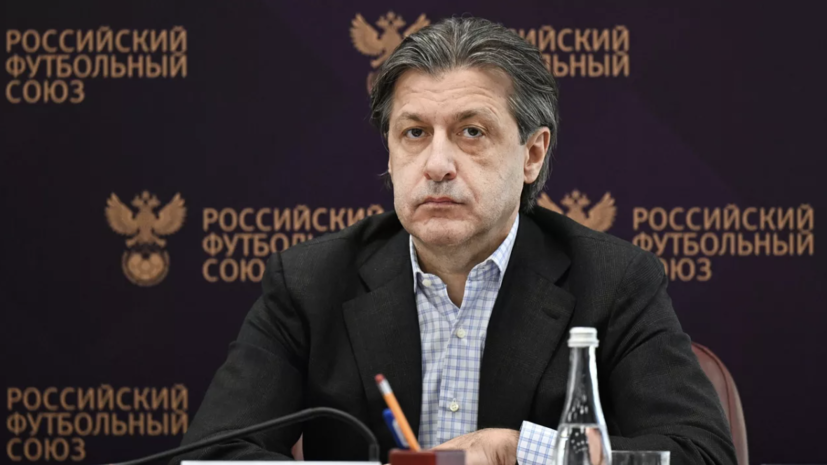 Хачатурянц: Суперкубок России в Петербурге — это нарушение спортивного принципа