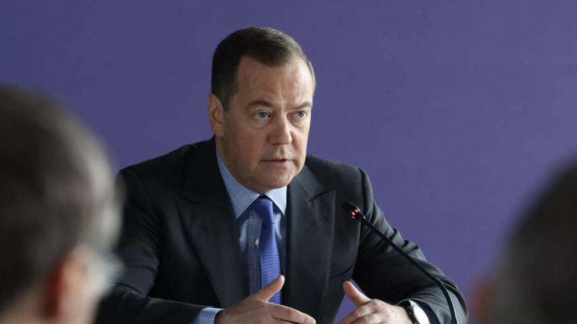Медведев призвал Россию рассчитывать только на свои силы на фоне санкционного давления