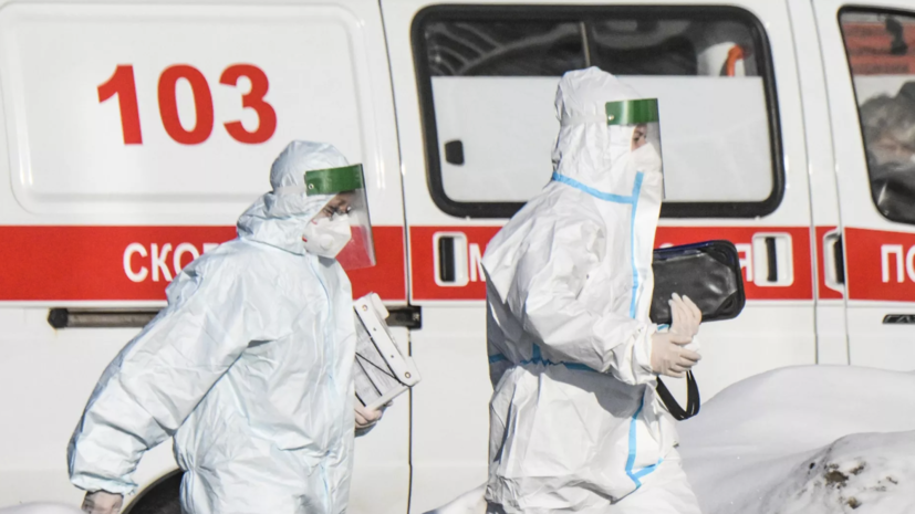 В Татарстане зарегистрировали 44 случая COVID-19 за сутки