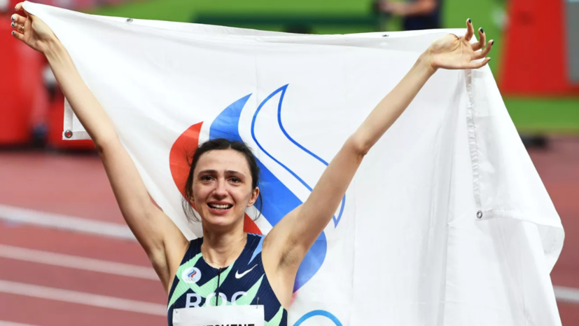 Ласицкене победила в прыжках в высоту на Кубке России по лёгкой атлетике