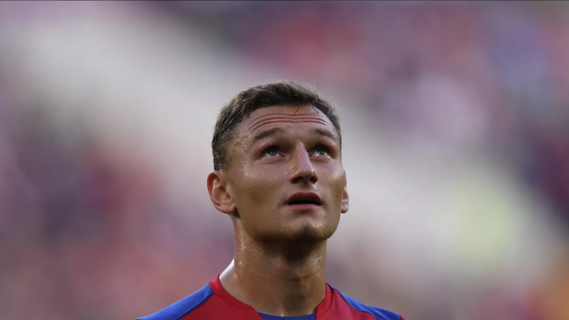 Руководитель пресс-службы «Базеля» Уолтер сообщил, что Чалов вернулся в Россию