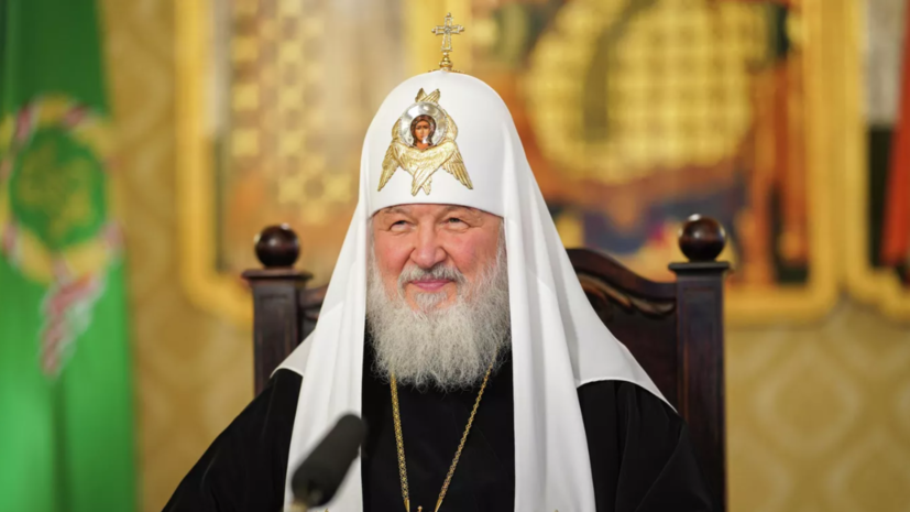 Патриарх Кирилл прибыл с визитом в Калининград