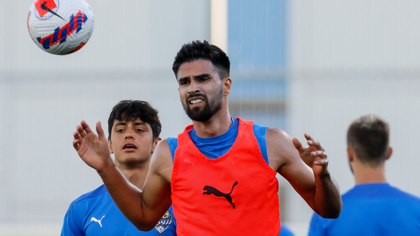 Родригао: мне всё равно, если проведём сезон без болельщиков из-за бойкота