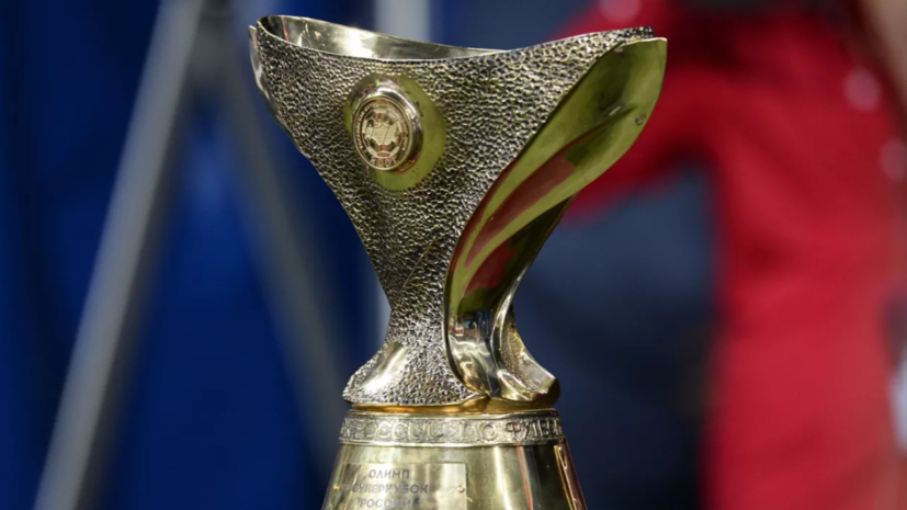 «РБ Спорт»: Розенбаум может выступить на матче за Суперкубок России по футболу