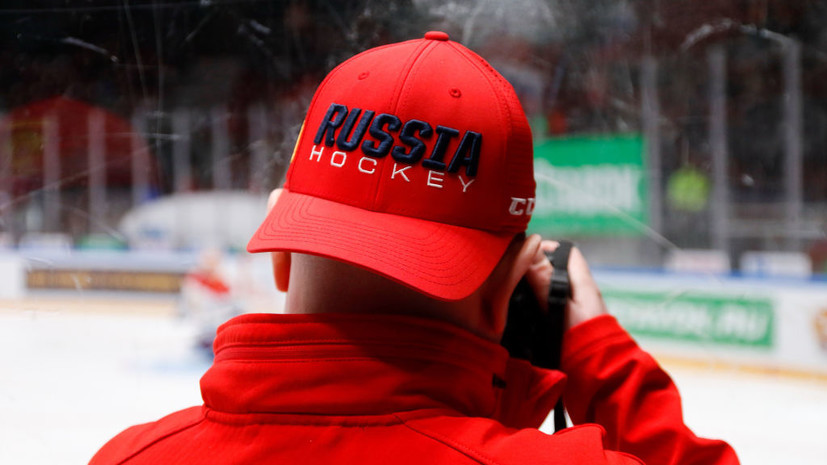 РИА Новости: ряд молодых российских хоккеистов могут столкнуться с проблемами, как у Федотова