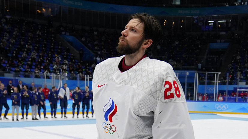 Пашков: Федотов всё сделал для нашего хоккея, а может чуть ли не в тюрьму угодить