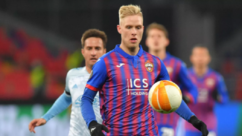 Sport24: ЦСКА предложил новый контракт Магнуссону