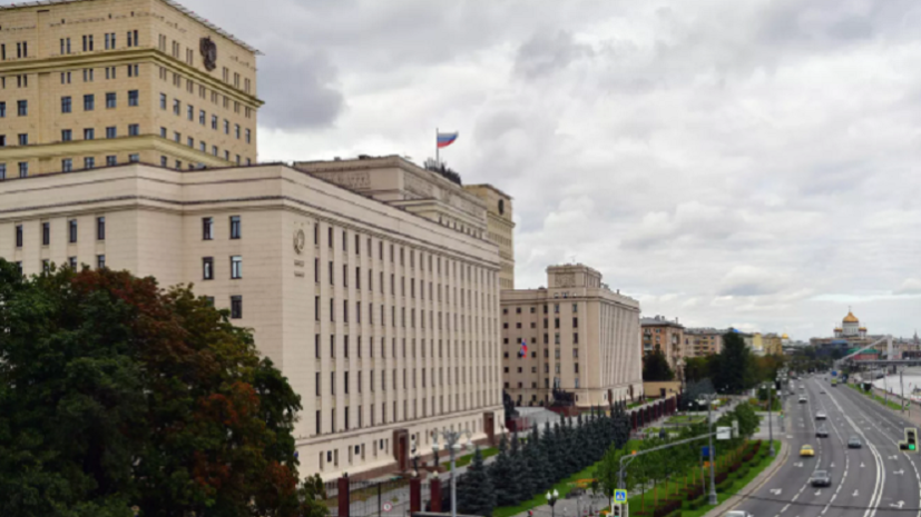 Минобороны: высокоточным оружием поражены пункты дислокации двух бригад ВСУ в Харькове