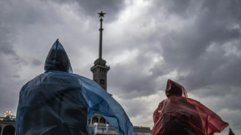 Синоптик Синенков предупредил о дождях в Москве и области на текущей неделе
